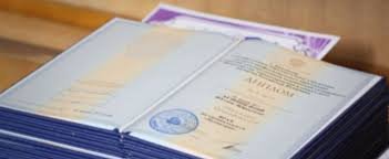 Купить диплом магистра легкие шаги к успешному будущему