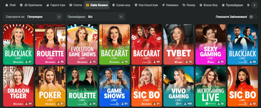 Comprehensive Guide to JB Casino IN Everything You Need to Know